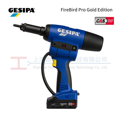 GESIPA FireBird Pro Gold Edition 电动铆螺母枪